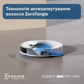 Фото: Робот-пилосос ECOVACS DEEBOT OZMO T30 Pro Omni DDX14 № 22 | KTC