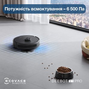 Робот-пилосос ECOVACS DEEBOT Y1 Pro Black