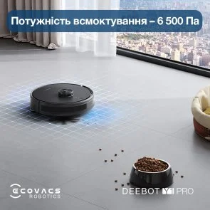 Фото: Робот-пилосос ECOVACS DEEBOT Y1 Pro Black № 13 | KTC