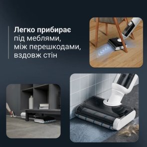 Ручний бездротовий пилосос Rowenta X-Clean 5 Pro (GZ5435E0)