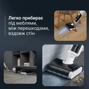 Фото: Ручний бездротовий пилосос Rowenta X-Clean 5 Pro (GZ5435E0) № 5 | KTC