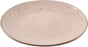 Фото: Тарілка Limited Edition STONY MOKKA 19cm (CG-014-2) № 2 | KTC