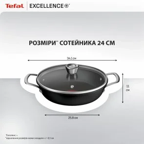 Фото: Сотейник Tefal Excellence+ 2.2L (G3308802) № 6 | KTC