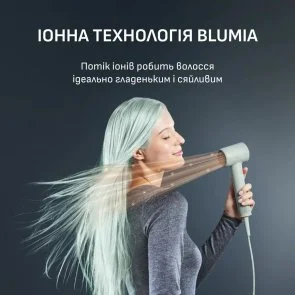 Фото: Фен Rowenta Blumia Green (HY5N12E0) № 11 | KTC