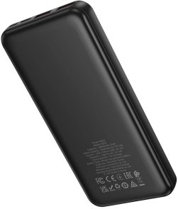 Батарея універсальна BOROFONE BJ78 Clever 10000mAh 10W Black (6941991121470)