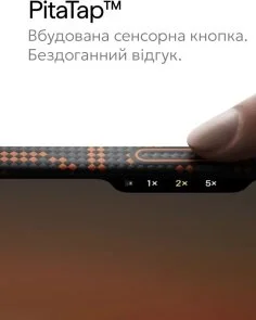 Фото: Чохол Pitaka for Apple iPhone 17 Pro - Edge Ultra-Slim Monogram Black/Orange (KI1704PTK) № 4 | KTC