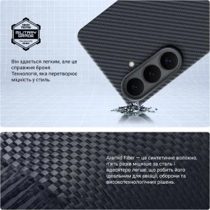 Фото: Чохол ArmorStandart for Samsung S26 - Aramid Twill MagCase BlackIcon Black (ARM90145) № 4 | KTC
