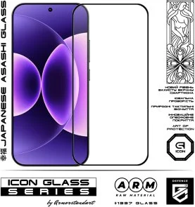 Фото: Захисне скло ArmorStandart for Xiaomi 17T 5G - Icon (ARM90929) № 2 | KTC