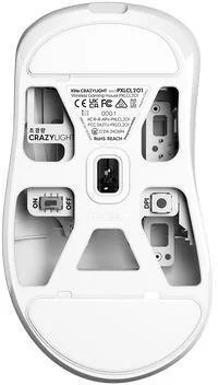 Фото: Миша Pulsar Xlite Crazylight Medium 8K White (PXLCL202) № 2 | KTC