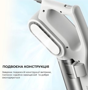 Дротовий пилосос DEERMA Stick Vacuum Cleaner Cord White (DX700 White)