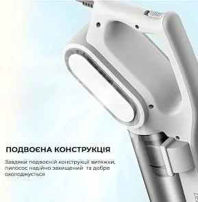 Фото: Дротовий пилосос DEERMA Stick Vacuum Cleaner Cord White (DX700 White) № 10 | KTC