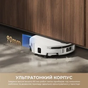 Фото: Робот-пилосос Mova S70 Ultra Roller Black (RLZ52EE-Bl) № 10 | KTC