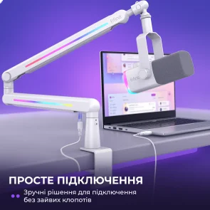 Фото: Пантограф Fifine BM88PROW White № 8 | KTC
