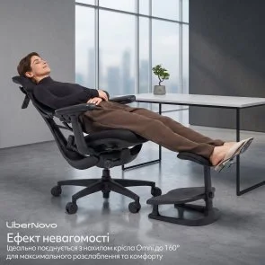 Фото: Підставка для ніг LiberNovo StepSync Footrest Midnight Black (CP-GW-0000002-00-01) № 10 | KTC
