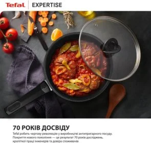 Фото: Сковорода Tefal Expertise 24cm (G3210432) № 6 | KTC