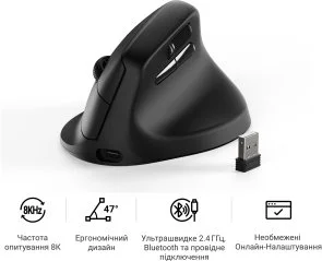 Фото: Миша Keychron M5 PixArt PAW3950 Black (M5-A23) № 5 | KTC
