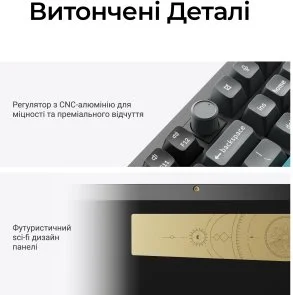 Фото: Клавіатура Keychron Q6 Ultra Keychron Red Switch RGB Black (Q6U-M1-UA) № 14 | KTC