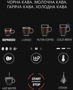 Кавомашина KRUPS Coffee Crush Experience (SA403BE0)