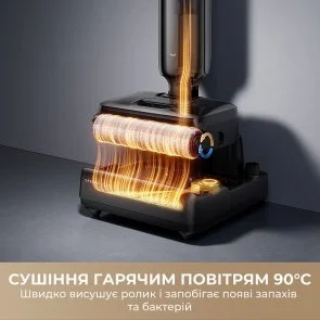 Фото: Ручний бездротовий пилосос Dreame G12 Pro (HHR32A-G) № 11 | KTC