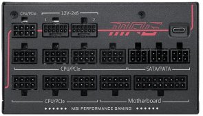 Блок живлення MSI 1300W MPG Ai1300TS PCIE5