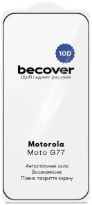 Фото: Захисне скло BeCover 10D for Motorola Moto G77 - Black (715714) № 2 | KTC