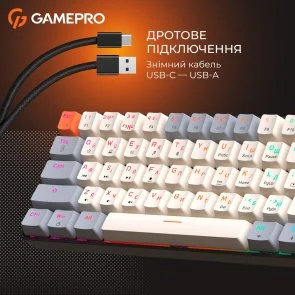 Фото: Клавіатура GamePro MK130 V2 Infinity QLAB Sakura ENG/UKR Black (MK130-V2-B-QS) № 17 | KTC