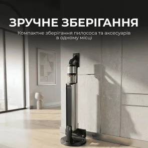 Фото: Ручний бездротовий пилосос DEERMA Z50 Combo (VCES141) № 10 | KTC