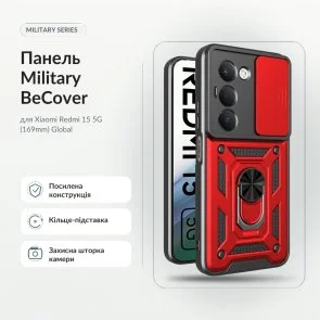 Фото: Чохол BeCover for Xiaomi Redmi 15 5G Global - Military Red (715778) № 2 | KTC