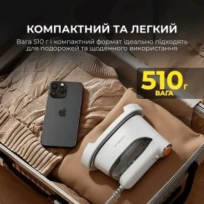 Фото: Вертикальний відпарювач DEERMA DEM-GT01 № 11 | KTC