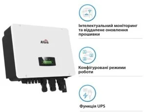 Фото: Інвертор Afore AF15K-TH 15000W Wi-Fi № 2 | KTC