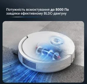 Фото: Робот-пилосос Rowenta X-Plorer Serie 280 (RR88H7E0) № 7 | KTC