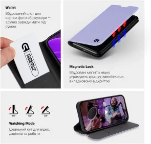 Фото: Чохол ArmorStandart for OPPO A6 Pro 4G - OneFold Case Lavender (ARM89470) № 4 | KTC