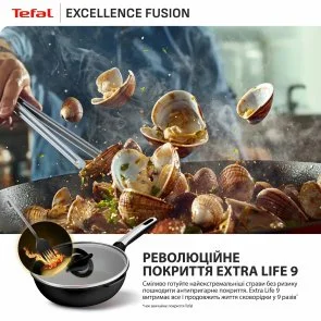Фото: Сковорода Tefal Excellence Fusion 24cm Black (G3388402) № 5 | KTC