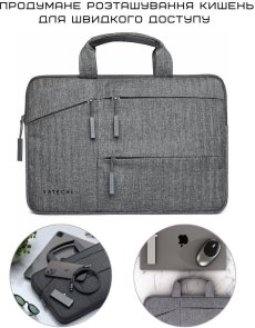 Сумка для ноутбука Satechi Water-Resistant Laptop Carrying with Pockets Gray (ST-LTB13)