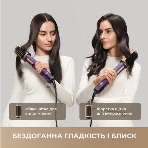 Мультистайлер Dreame AirStyle Pro 7in1 Purple (AMF18A-PPL)