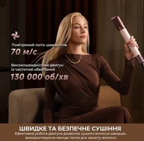 Фото: Мультистайлер Dreame AirStyle Pro HI 8in1 Pink (AMS01A) № 8 | KTC