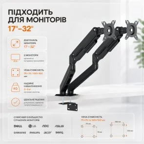Фото: Кронштейн ITech MBSG-04F Black № 10 | KTC
