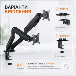 Фото: Кронштейн ITech MBSG-04F Black № 12 | KTC