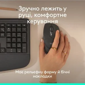 Фото: Миша Logitech Signature Comfort Plus M850 L Wireless Graphite (910-007715) № 6 | KTC