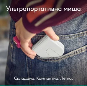 Фото: Миша Logitech Mobi Fold White (910-007631) № 2 | KTC