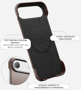 Чохол Nomad for Apple iPhone Air - Traditional Leather Horween Rustic Brown (NM011864858)