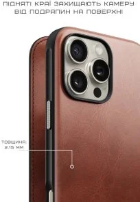 Фото: Чохол Nomad for Apple iPhone 16 Pro - Modern Leather Folio Horween Olde Dublin (NM01398585) № 10 | KTC