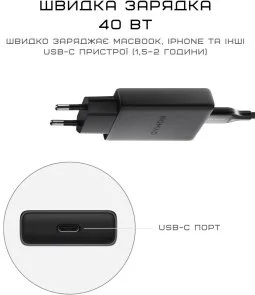Фото: Зарядний пристрій Nomad Slim GaN 40W Carbide (NM014773858) № 8 | KTC