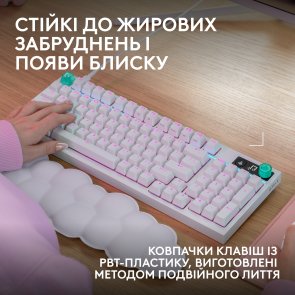 Клавіатура Logitech G316 X 98 Tactile ENG/UKR USB White (920-014231)
