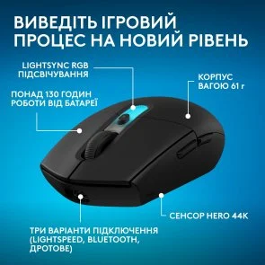Фото: Миша Logitech G305 X SUPERLIGHT Wireless/BT Black (910-007739) № 2 | KTC