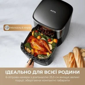 Фото: Мультипіч Mova AeroChef FD10 Pro Max Black (MOVA-FD10-PMAX-B) № 11 | KTC