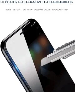 Фото: Захисне скло Anank for Apple iPhone 15 Pro - 2.5D Curved Clear 2pcs with installation box (2002721) № 6 | KTC