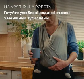 Планетарний міксер Kenwood KHC 30.045 GY (0W20010133)