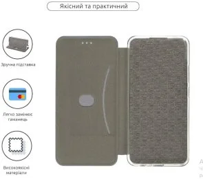 Фото: Чохол BeCover for Samsung Galaxy A04 SM-A045 - Exclusive Deep Blue (708904) № 5 | KTC
