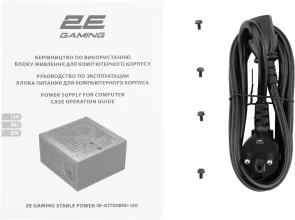 Фото: Блок живлення 2E 700W Stable Power Pro (2E-ST700BRII-120) № 11 | KTC